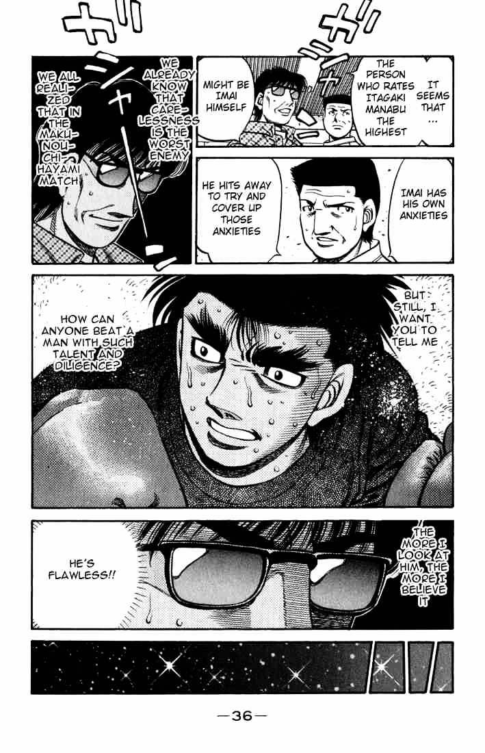 Hajime no Ippo: Fighting Spirit, Chapter 596 image 14